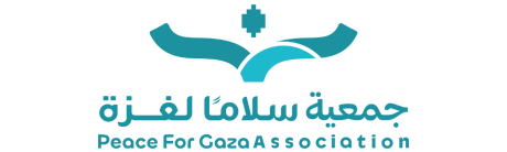 جمعية سلاماً لغزة